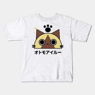 Japanese Palico Cat Kids T-Shirt